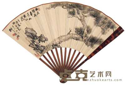 邓春树 辛巳（1941年）作 松石 成扇 20×57cm